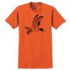 GILDAN® ULTRA COTTON® T-SHIRT Thumbnail