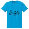 GILDAN® DRYBLEND™ T-SHIRT Thumbnail