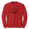 GILDAN® HEAVY BLEND™ CREWNECK SWEATSHIRT Thumbnail