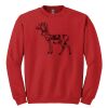 GILDAN® HEAVY BLEND™ CREWNECK SWEATSHIRT Thumbnail