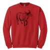 GILDAN® HEAVY BLEND™ CREWNECK SWEATSHIRT Thumbnail