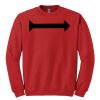 GILDAN® HEAVY BLEND™ CREWNECK SWEATSHIRT Thumbnail