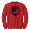 GILDAN® HEAVY BLEND™ CREWNECK SWEATSHIRT Thumbnail