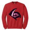 GILDAN® HEAVY BLEND™ CREWNECK SWEATSHIRT Thumbnail