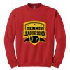 GILDAN® HEAVY BLEND™ CREWNECK SWEATSHIRT Thumbnail