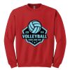 GILDAN® HEAVY BLEND™ CREWNECK SWEATSHIRT Thumbnail