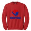 GILDAN® HEAVY BLEND™ CREWNECK SWEATSHIRT Thumbnail