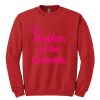 GILDAN® HEAVY BLEND™ CREWNECK SWEATSHIRT Thumbnail