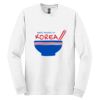 GILDAN® HEAVY COTTON™ LONG SLEEVE T-SHIRT Thumbnail