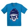 GILDAN® ULTRA COTTON® YOUTH T-SHIRT Thumbnail