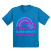 GILDAN® ULTRA COTTON® YOUTH T-SHIRT Thumbnail