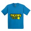 GILDAN® ULTRA COTTON® YOUTH T-SHIRT Thumbnail
