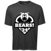 ATC PRO TEAM SHORT SLEEVE TEE Thumbnail